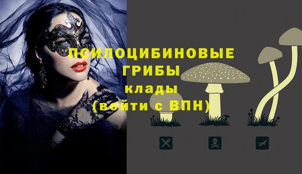 альфа пвп Покров