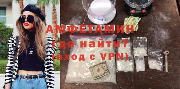 spice Покровск
