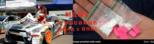 альфа пвп Покров