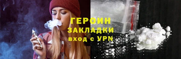 амф Покачи