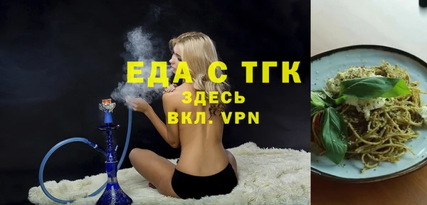 альфа пвп Покров