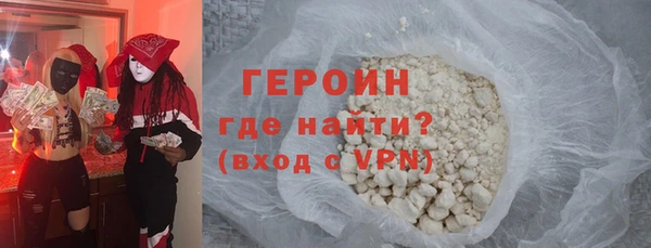 spice Покровск