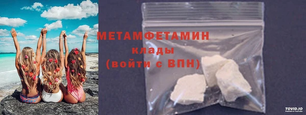альфа пвп Покров