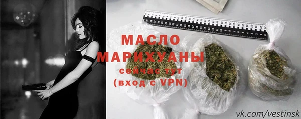 амф Покачи