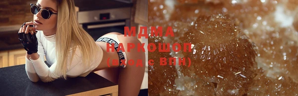 амф Покачи