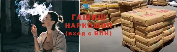 spice Покровск