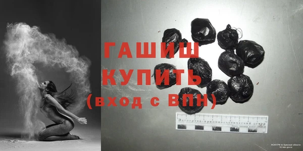 альфа пвп Покров