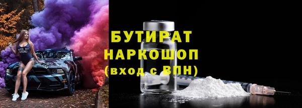 альфа пвп Покров