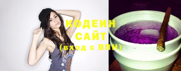 альфа пвп Покров