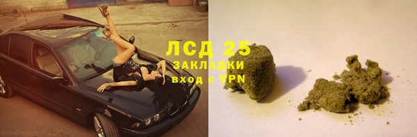 амф Покачи
