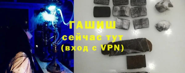 мефедрон Переславль-Залесский