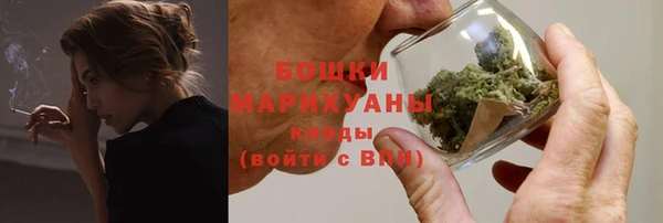 амф Покачи
