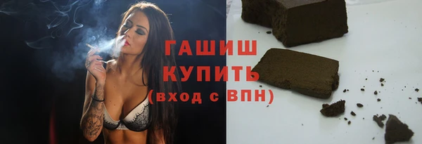 альфа пвп Покров