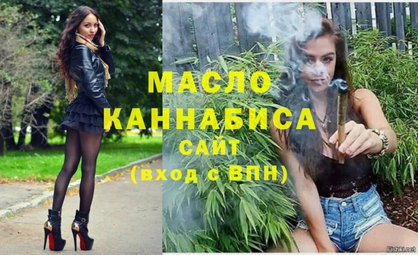 spice Покровск