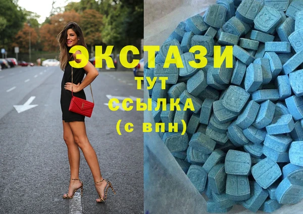 spice Покровск