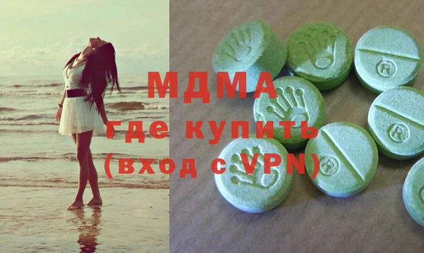 мескалин Пересвет