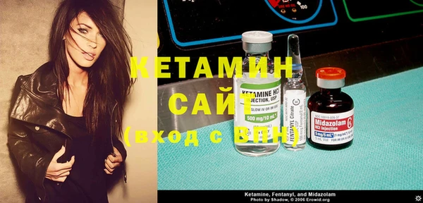амф Покачи