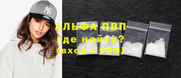 амф Покачи
