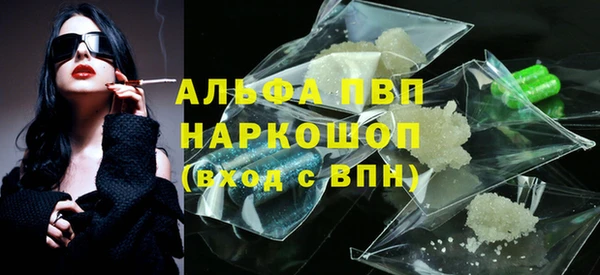 амф Покачи