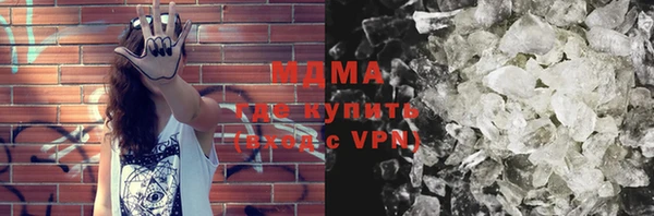spice Покровск