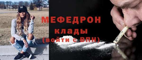 амф Покачи