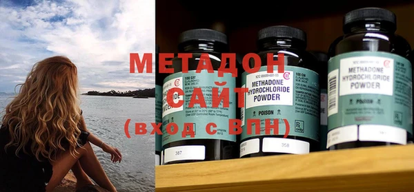 амф Покачи