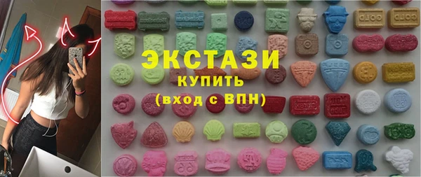 spice Покровск