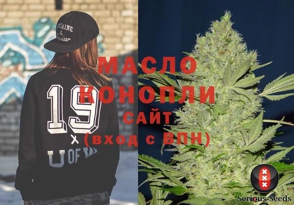 альфа пвп Покров
