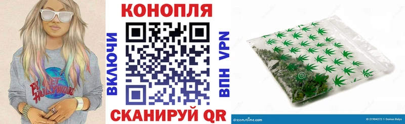 Бошки Шишки гибрид  Купить  Мостовской 